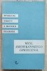 Myśl amerykańskiego oświecenia